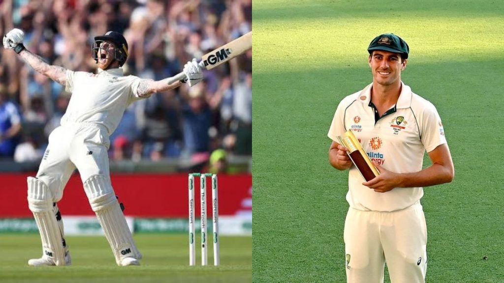 AUS vs ENG