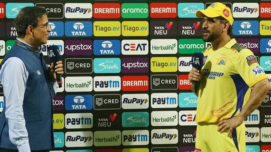 Harsha Bhogle and MS Dhoni