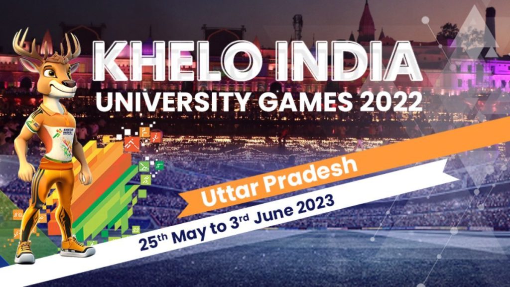 KIUG 2023