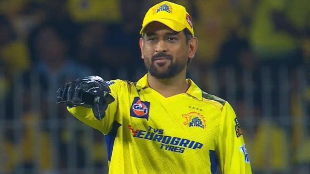 MS Dhoni