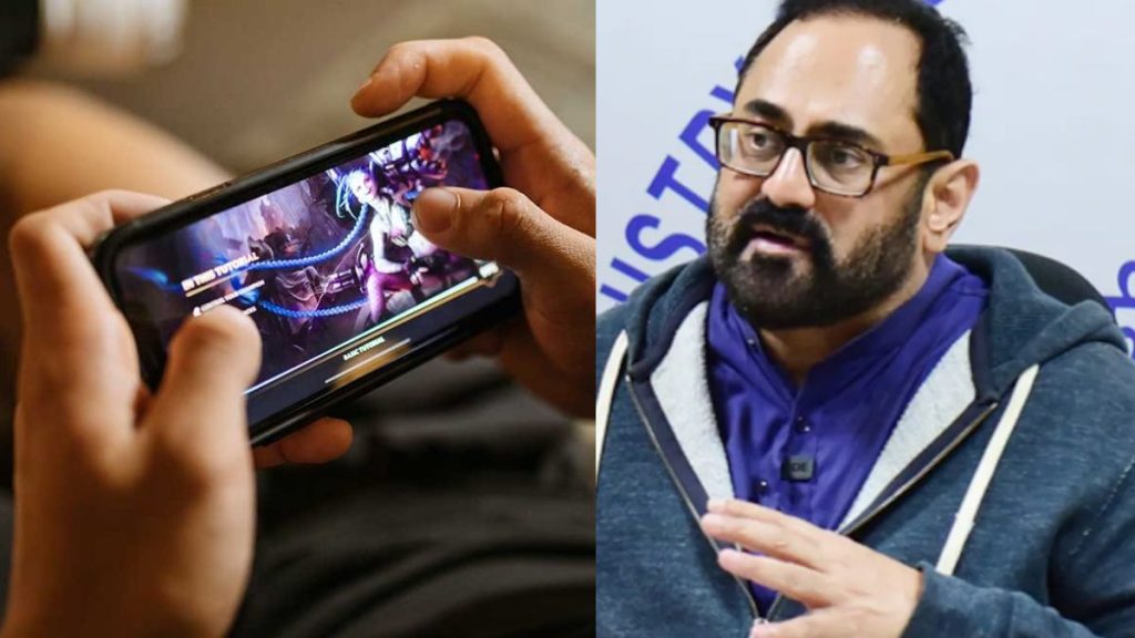 Rajeev Chandrashekhar On Online Games