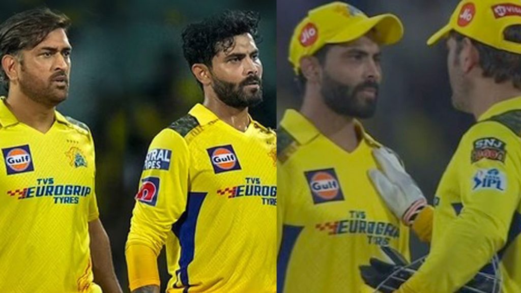 Ravindra Jadeja and MS Dhoni
