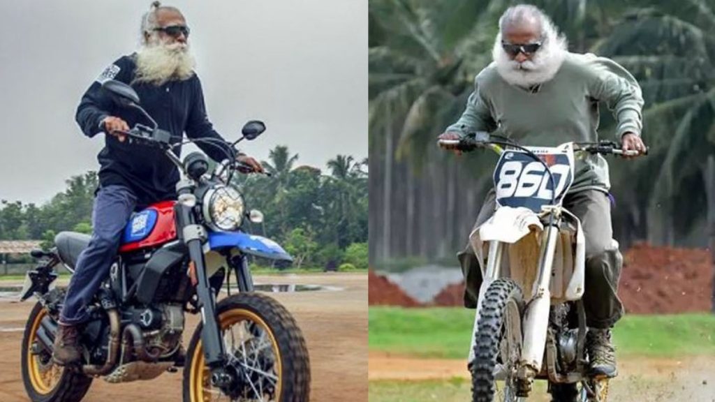 Sadguru