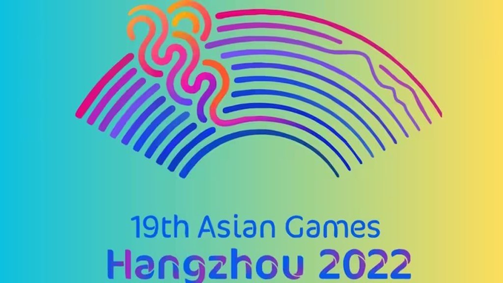 Asian Games