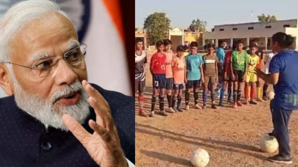 PM Modi