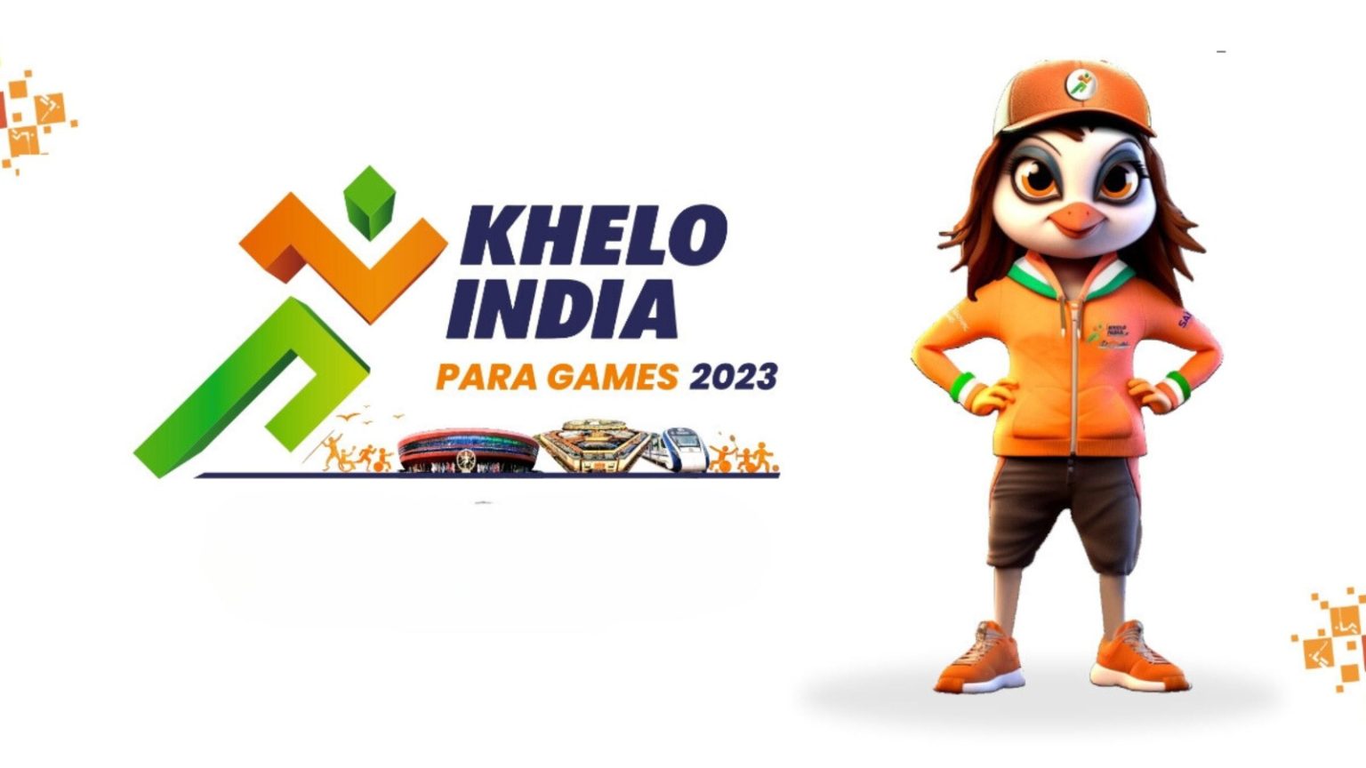 KIPG 2023