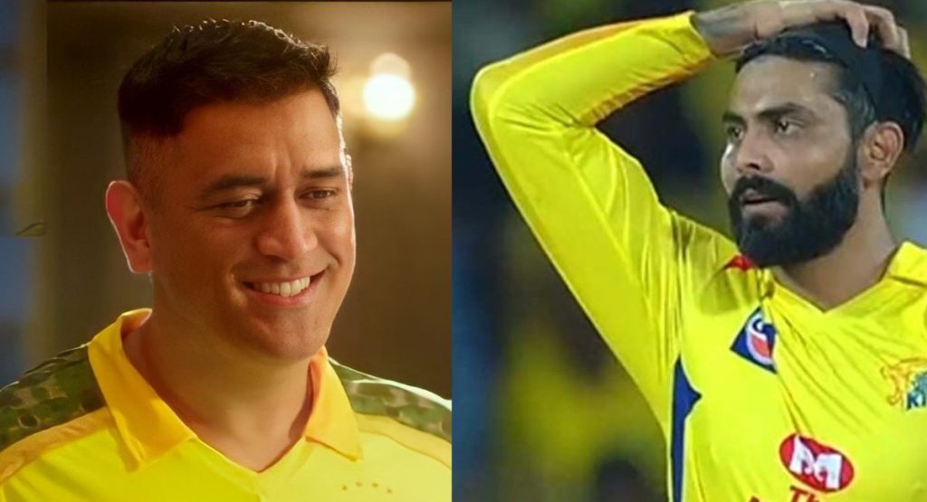 MS Dhoni and Ravindra Jadeja