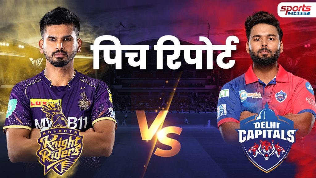 DC vs KKR