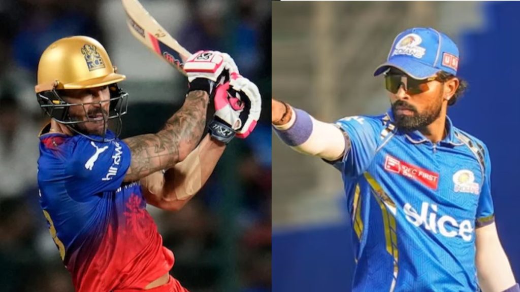 MI vs RCB, Pitch Report: वानखेड़े में MI बनाम RCB का मैच, क्या कहती है पिच रिपोर्ट Faf du Plessis and Hardik Pandya