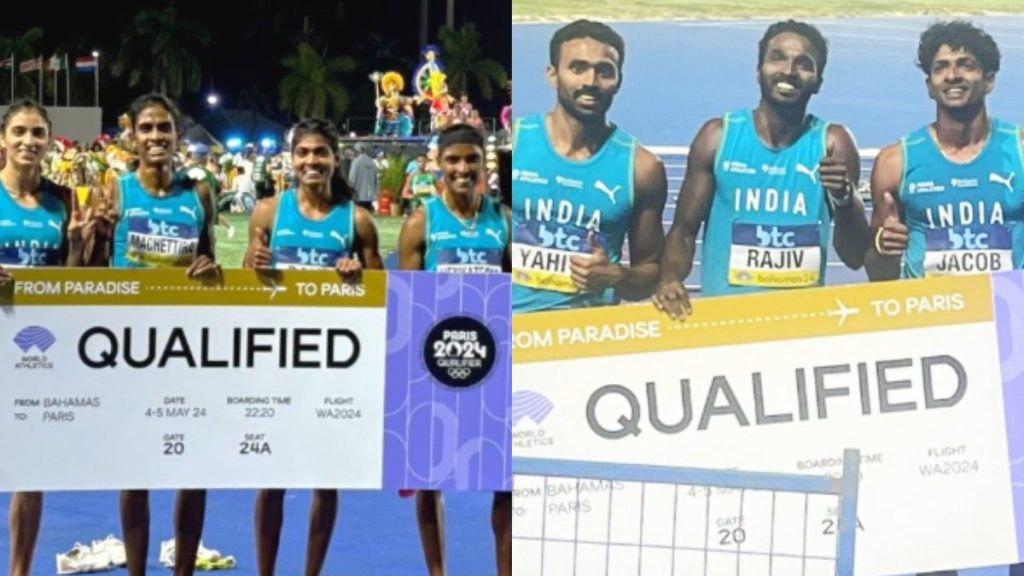 Indian Men's Relay Team 2024