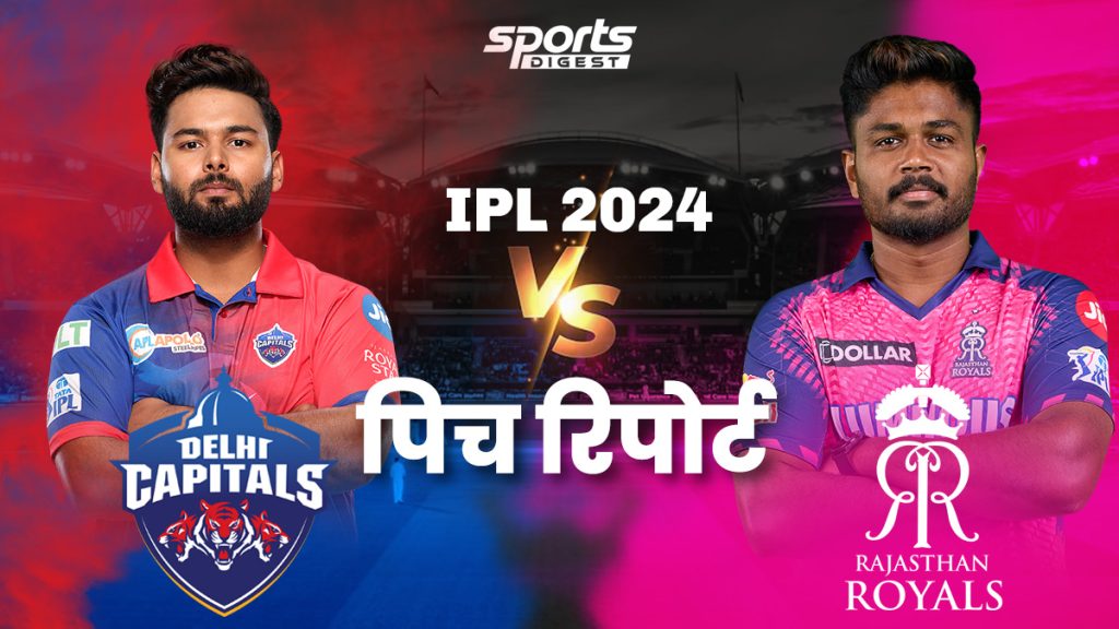 RR vs DC