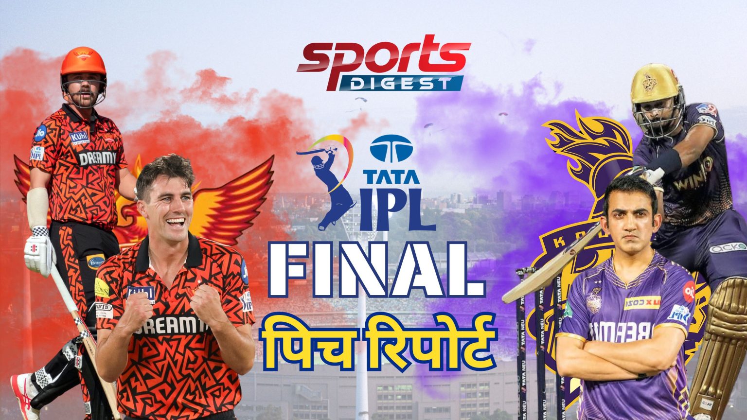 SRH vs KKR