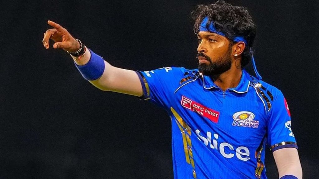 Hardik Pandya: आईपीएल 2025 में हार्दिक पांड्या नहीं होंगे मुंबई इंडियंस के कप्तान