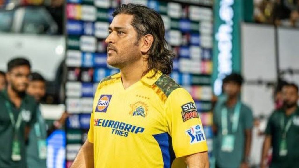 एम एस धोनी का संन्यास! फैंस को मिला टेंशन, जानें क्या है पूरा मामला mahendra singh dhoni