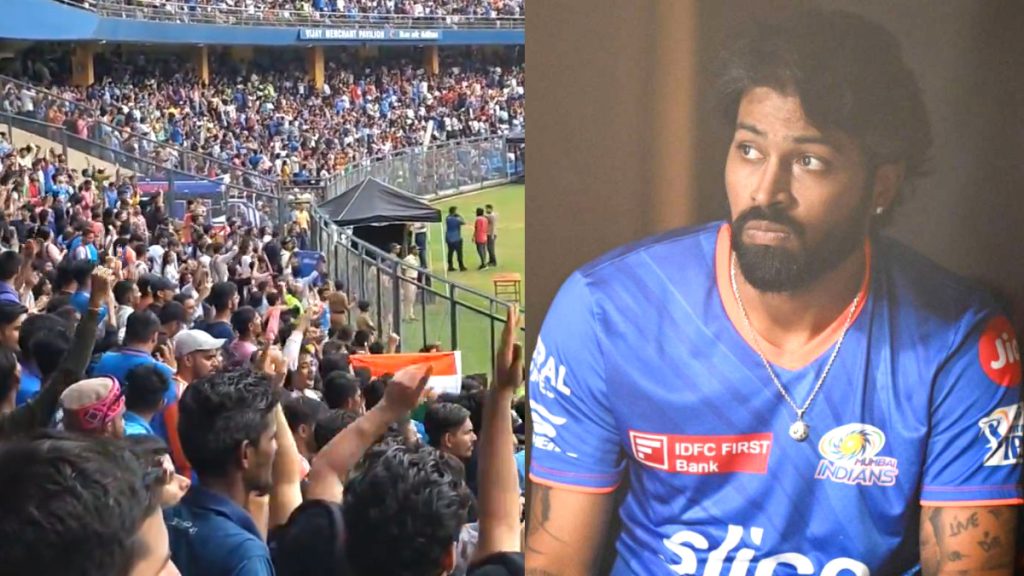 Hardik Pandya Chants In Wankhede Stadium