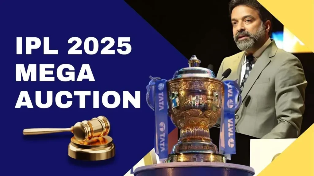 IPL 2025 Mega Auction: IPL चेयरमैन अरुण सिंह धूमल ने किया ऐलान, इस तारीख को आयोजित किया जाएगा मेगा आक्शन