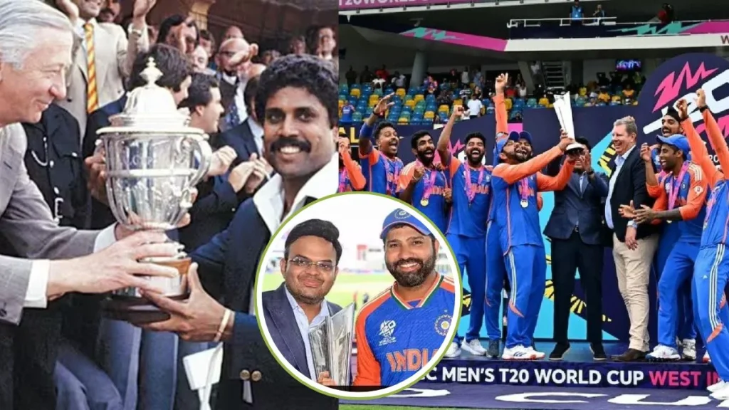 Team India Prize Money: जानिए, 1983 से 2024 तक भारत की चैंपियन टीमों को BCCI ने प्राइज़ मनी में कब कितने पैसे दिए? 