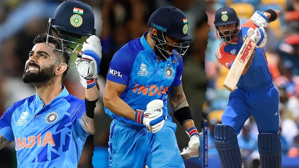Virat Kohli Memorable Innings T20 World Cup: विराट कोहली द्वारा T20 वर्ल्ड कप में खेलीं गई 5 यादगार पारियां 