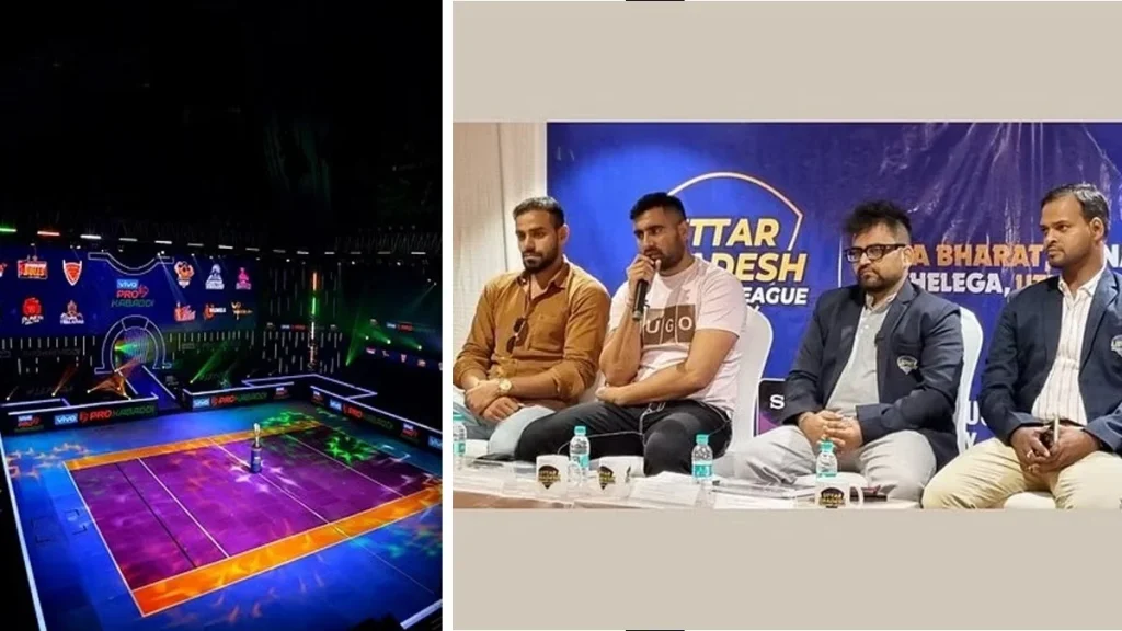 UPKL 2024: UP में शुरू हो रहा है कबड्डी का महासंग्राम, जानिए कब से कब तक खेला जाएगा मुकाबला UPKL 2024: UP में शुरू हो रहा है कबड्डी का महासंग्राम, जानिए कब से कब तक खेला जाएगा मुकाबला