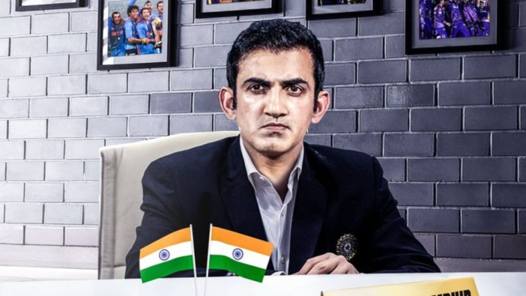 IND vs SL: टीम इंडिया के साथ रहेंगे ये दो असिस्टेंट कोच, गौतम गंभीर ने किया नाम कंफर्म