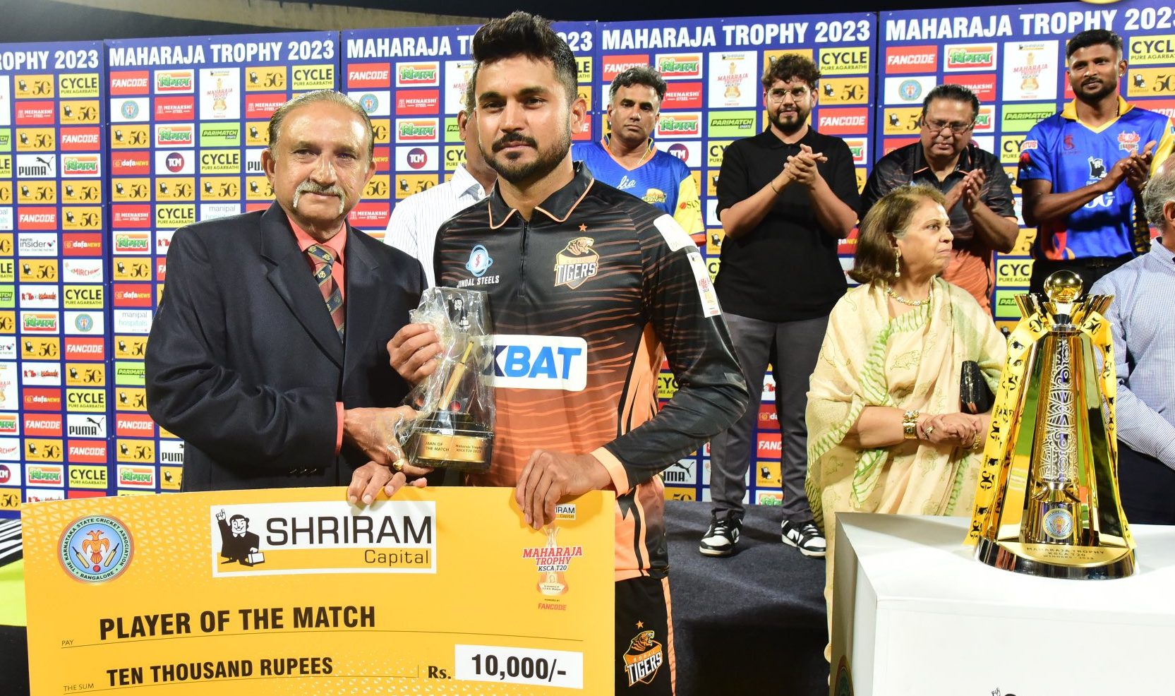 Maharaja Trophy KSCA T20 2024 Full Schedule | Maharaja T20 Trophy 2024