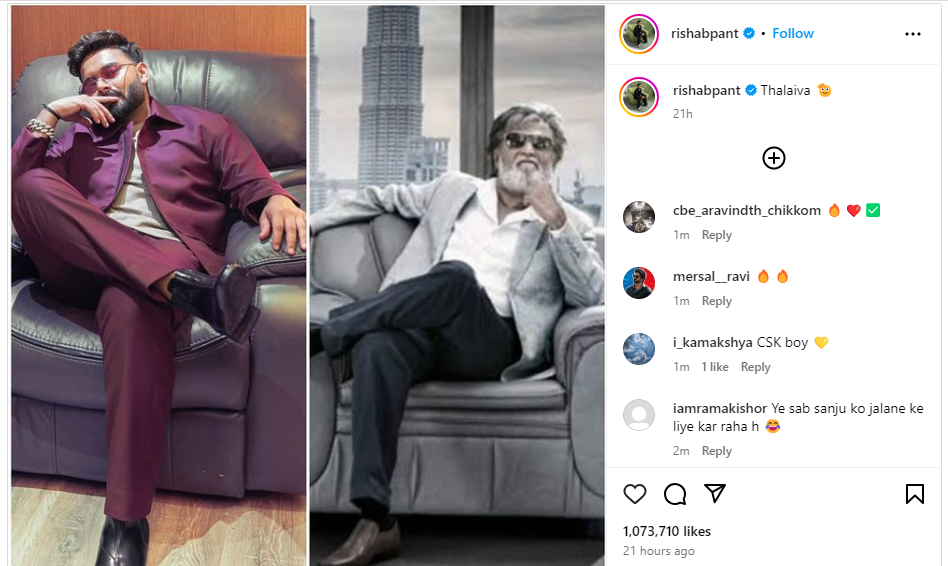 Rishabh Pant Mimics Rajinikanth Iconic Pose