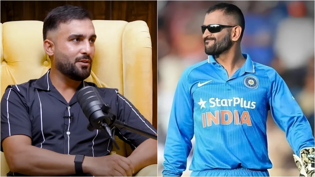 हशमतुल्लाह शहीदी ने अपने ऑल टाइम वनडे XI में एमएस धोनी को नहीं दी जगह Hashmatullah Shahidi did not include wicketkeeper MS Dhoni in his All time ODI XI | हशमतुल्लाह शहीदी ने अपने ऑल टाइम वनडे XI में एमएस धोनी को नहीं दी जगह