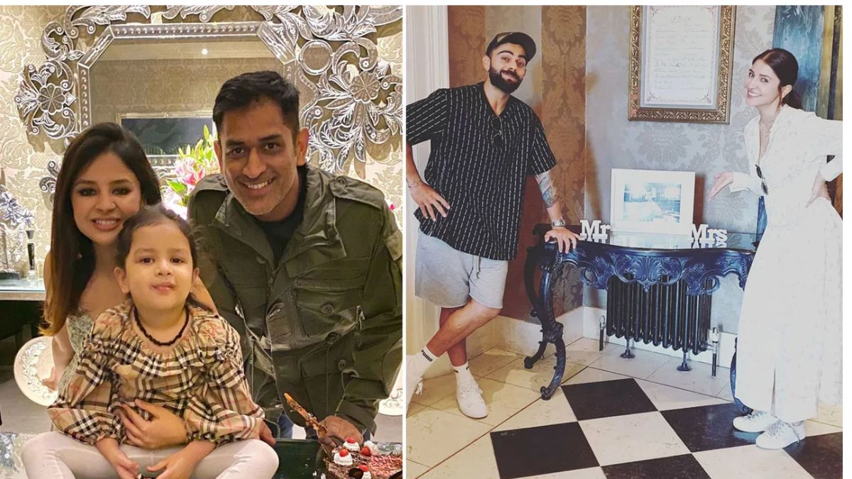 Unique Names The Children Of Indian Cricketers