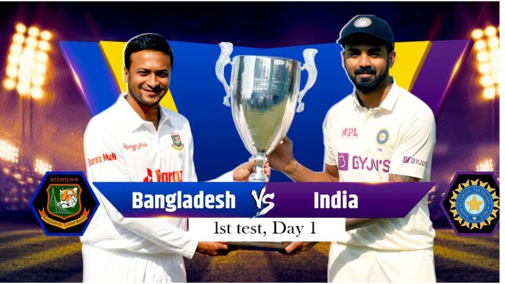 Ind Vs Ban 1st Test: Know here at what time the match will start between India and Bangladesh and where you can watch the live match