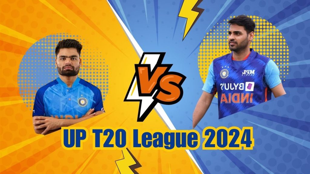 UP T20 League 2024: रोमांचक मुकाबले में लखनऊ फाल्कन्स की धमाकेदार जीत, समर्थ सिंह रहे जीत के हीरो 