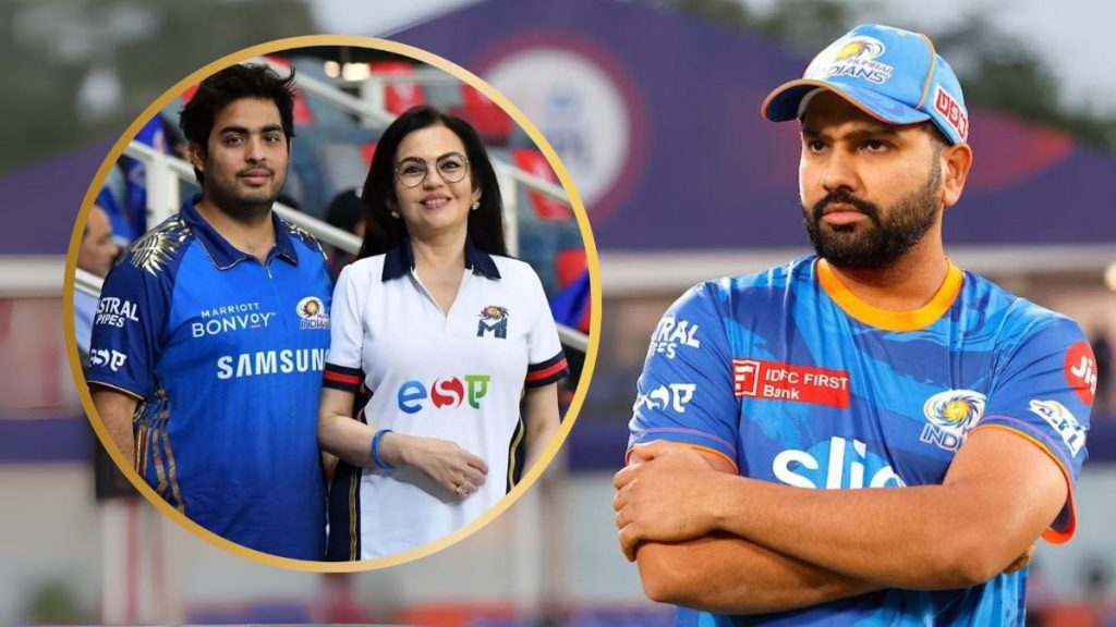 IPL 2025: क्या रोहित शर्मा ट्रेड के जरिए छोड़ देंगे मुंबई इंडियंस का साथ?  