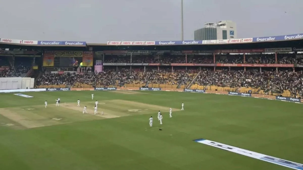 Bangalore first test match 