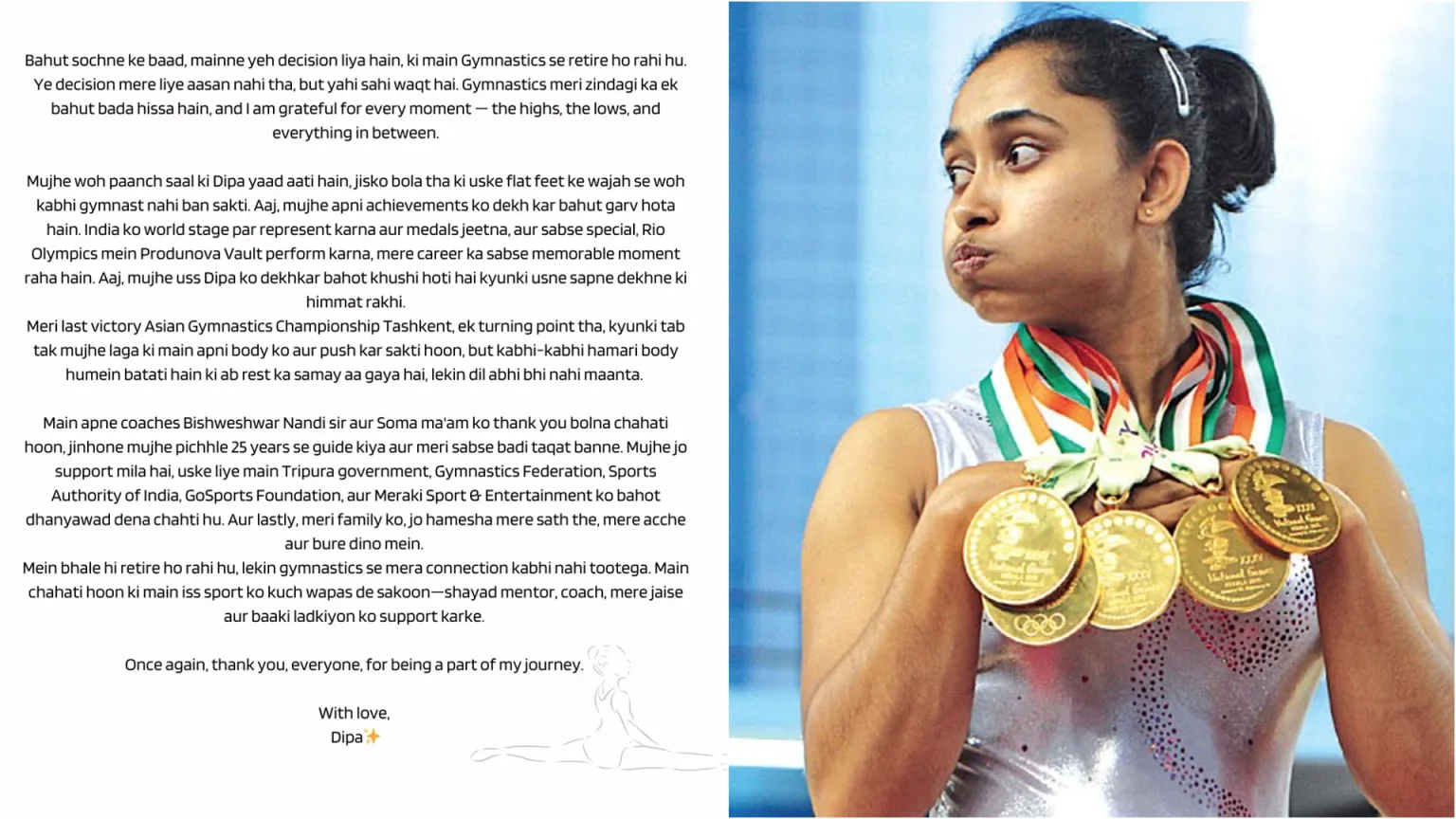 भारतीय जिमनास्ट दीपा करमाकर ने लिया संन्यास, सोशल मीडिया पर लिखा भावुक संदेश Indian gymnast Dipa Karmakar retires