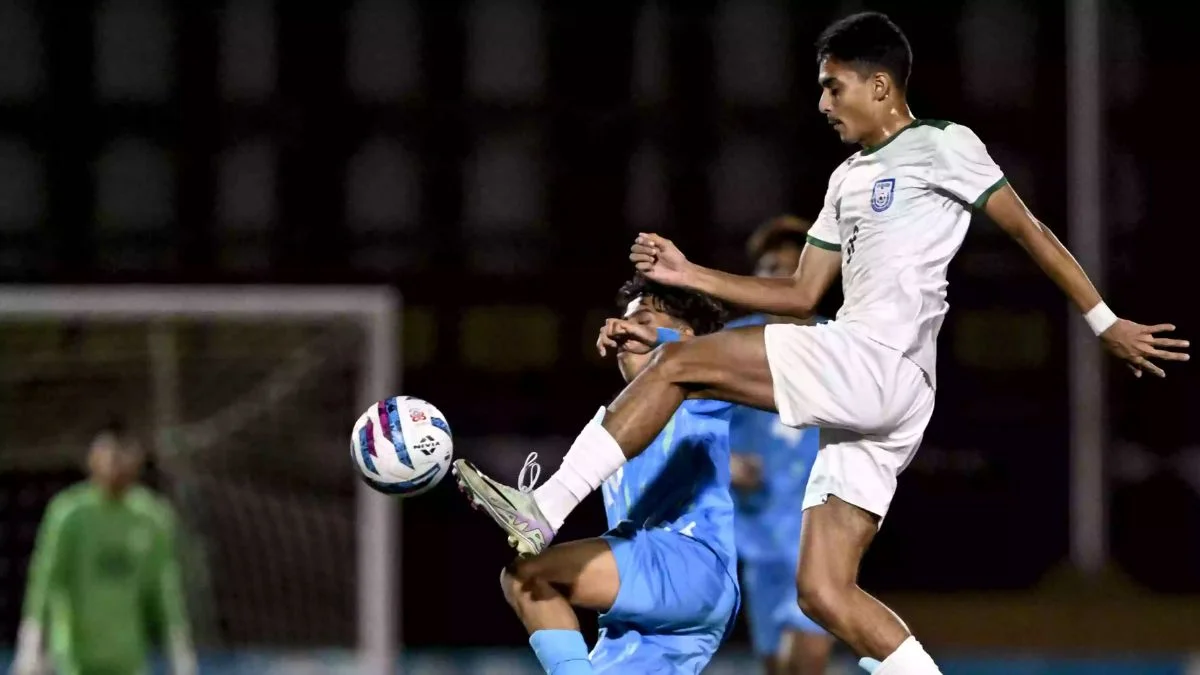 SAFF U-17 Championship 