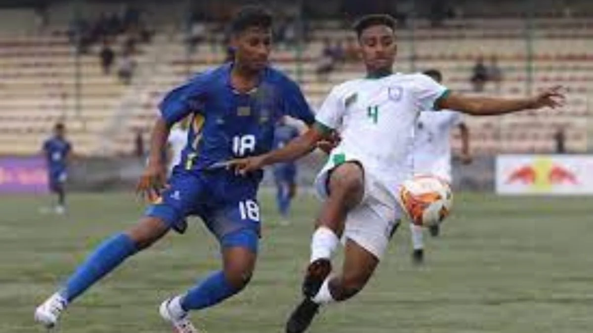 SAFF U-17 Championship 