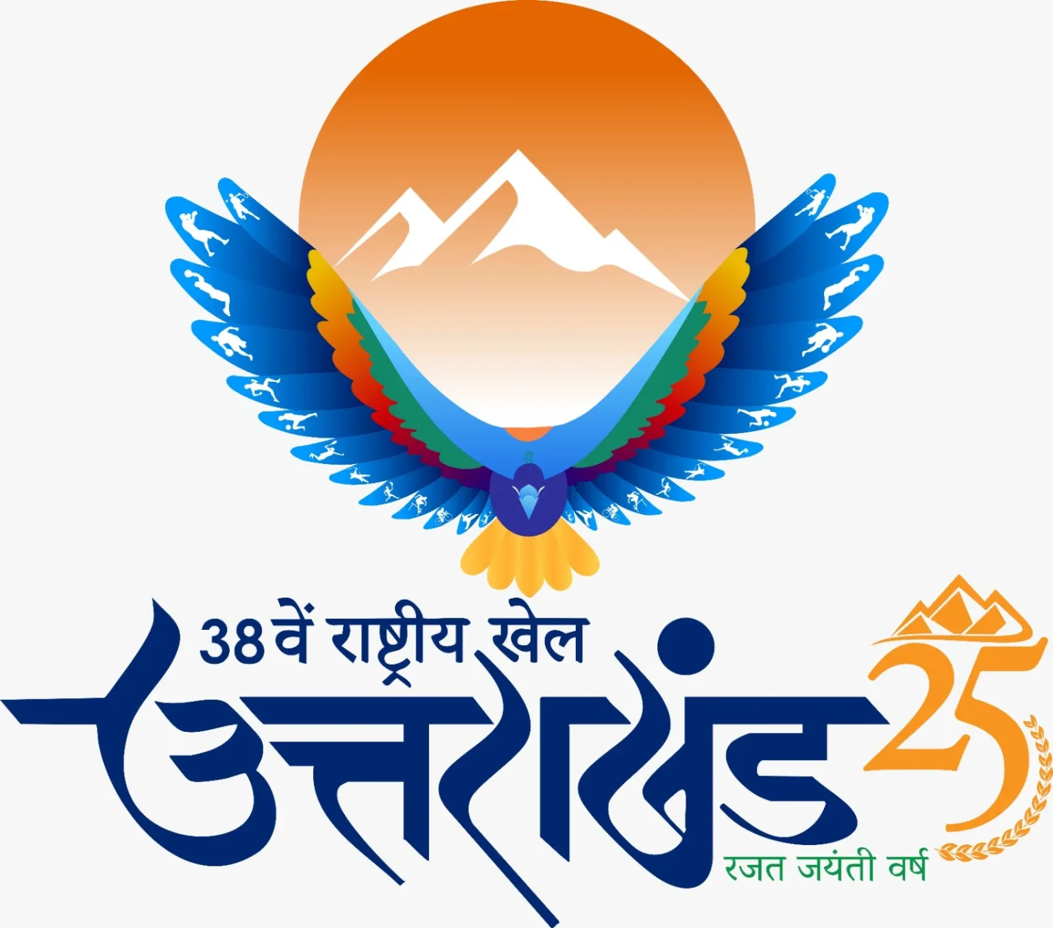National Games 2025 Uttarakhand Schedule And Live Streaming Details