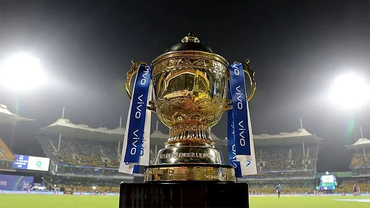 IPL Trophy