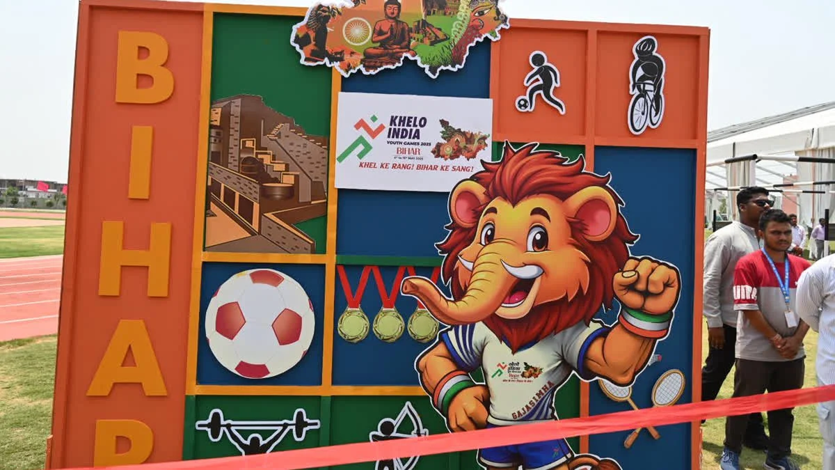 Entry of e-sports in Khelo India Youth Games
