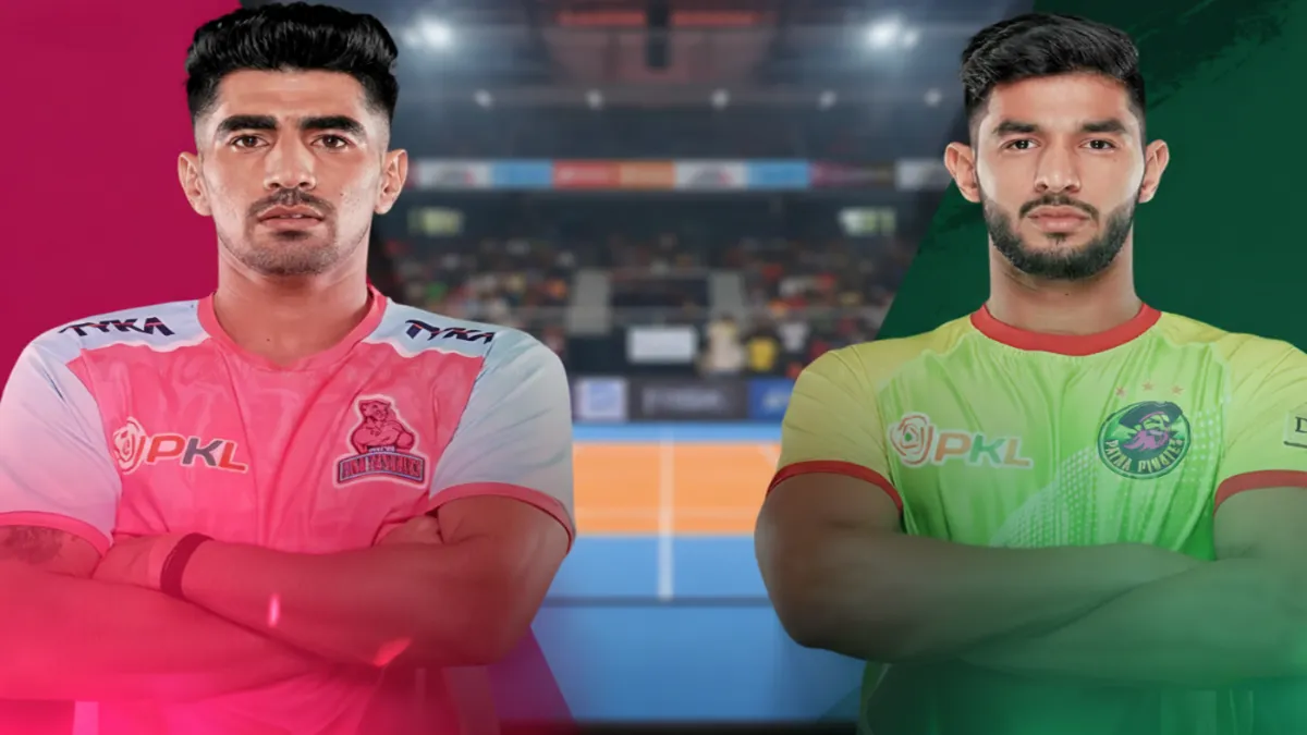 PKL 2025 Match 10: जयपुर पिंक पैंथर्स बनाम पटना पाइरेट्स मैच की 3 सबसे बड़ी भिड़ंत Key Player Battles in Jaipur Pink Panthers vs Patna Pirates PKL 2025 Match 10