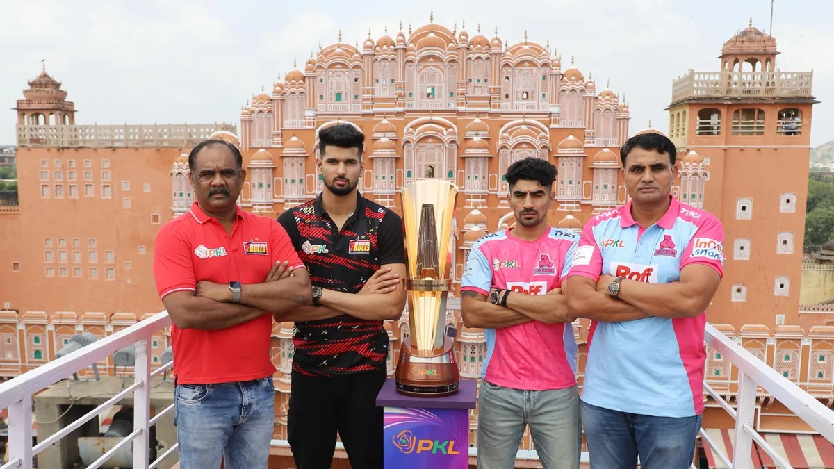 PKL 2025: जयपुर में होगी दूसरे लेग की रोमांचक शुरुआत, 12 सितम्बर को खेला जाएगा पहला मुकाबला Jaipur Leg of Pro Kabaddi League 2025 Begins from 12th September