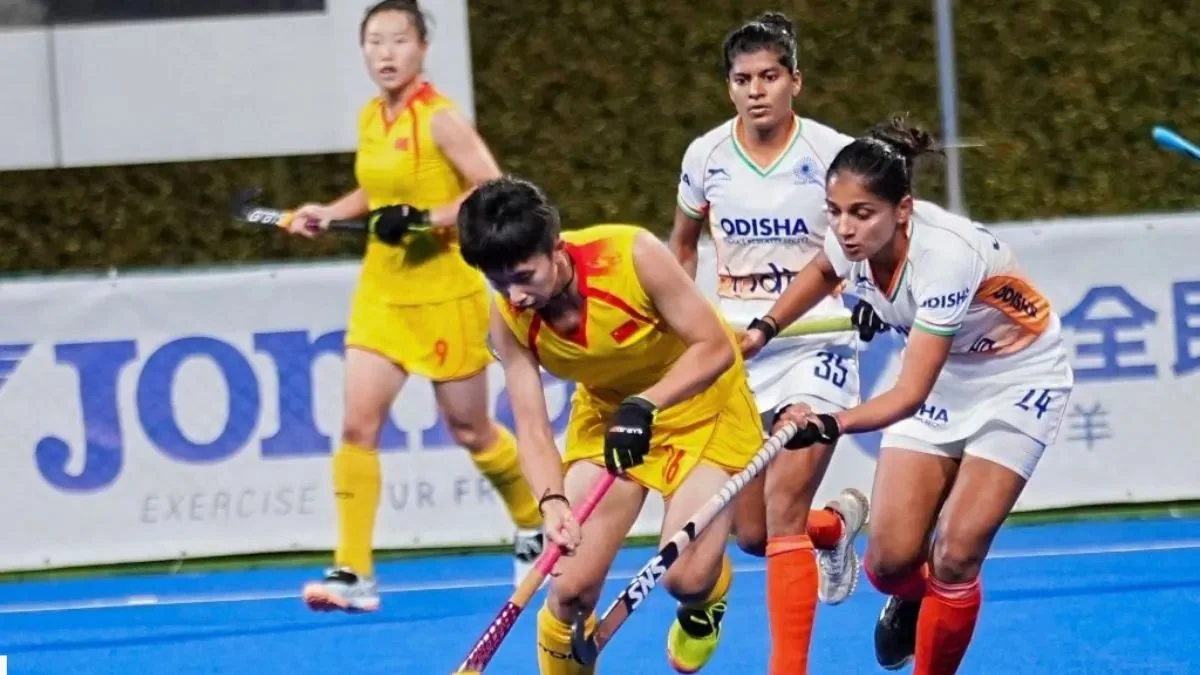 IND vs CHI Hockey Final: भारतीय महिला हॉकी टीम चीन से हारकर विश्व कप में सीधे प्रवेश से चूकि india and china match