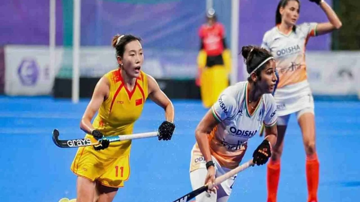 IND vs CHI Hockey Final: भारतीय महिला हॉकी टीम चीन से हारकर विश्व कप में सीधे प्रवेश से चूकि india and china match