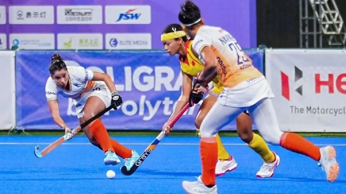 IND vs CHI Hockey Final: भारतीय महिला हॉकी टीम चीन से हारकर विश्व कप में सीधे प्रवेश से चूकि india and china match