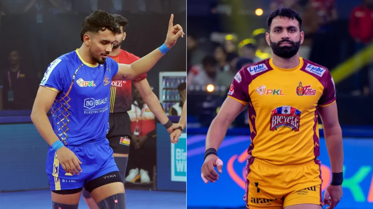 PKL 2025 Match 42 Preview: तमिल थलाइवाज बनाम तेलुगू टाइटंस हेड-टू-हेड रिकॉर्ड, संभावित प्लेइंग सेवन और मैच डिटेल्स Tamil Thalaivas vs Telugu Titans PKL 2025 Match 42 Preview