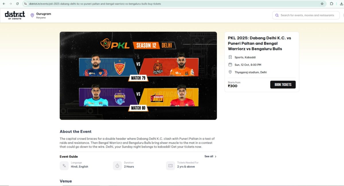 How to book PKL 2025 Chennai Leg Tickets