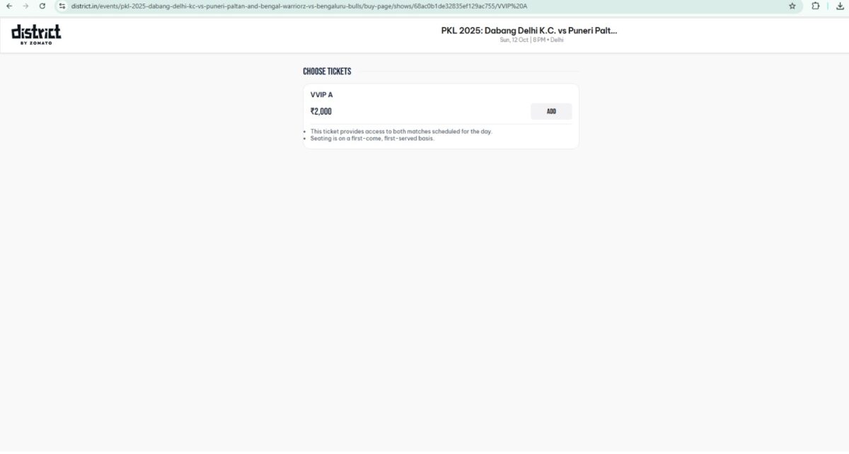 How to book PKL 2025 Chennai Leg Tickets