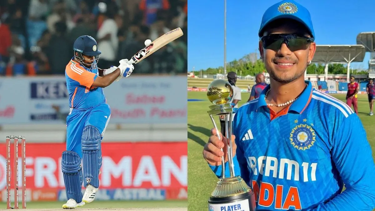 संजू सैमसन vs ईशान किशन: T20I क्रिकेट में बतौर ओपनर किसके आंकड़े हैं बेहतर Sanju Samson Vs Ishan Kishan T20I Stats Comparision