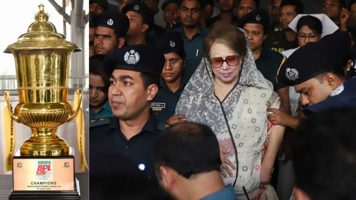 BPL 2025: पूर्व प्रधानमंत्री खालिदा जिया के निधन के बाद BCB ने किए मैच रद्द, जानिए कौन-कौन से मैच हुए पोस्टपोन Bangladesh Cricket Board cancels BPL matches following Khaleda Zia's death