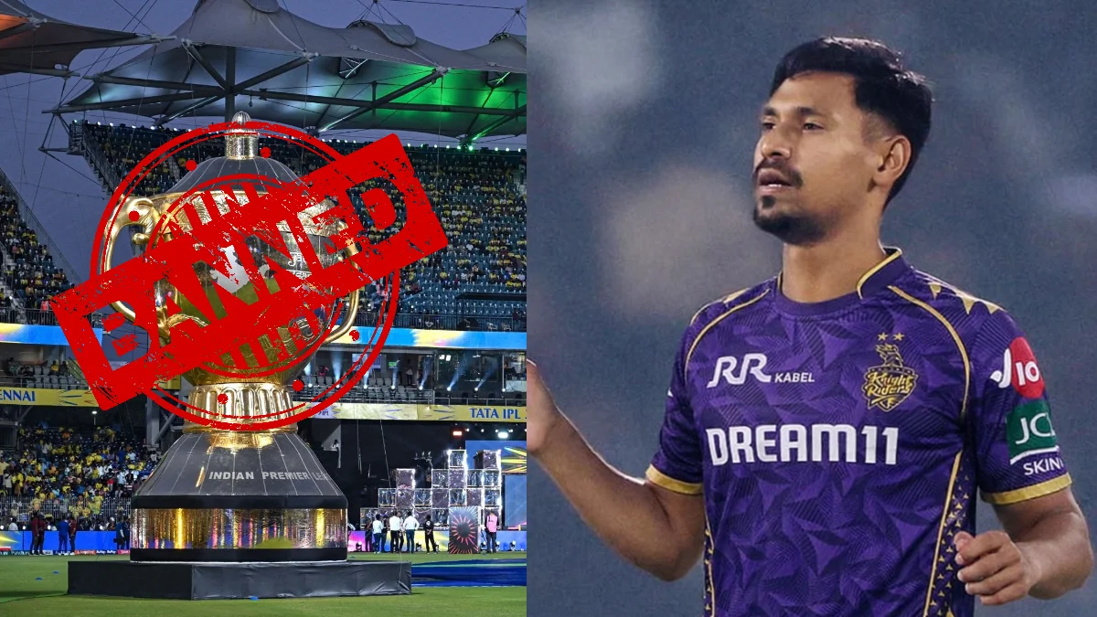 बांग्लादेश में नहीं होगी IPL 2026 की ब्रॉडकास्टिंग, मुस्तफिजुर रहमान विवाद से बढ़ा दोनों देशों के बीच तनाव Bangladesh Bans IPL Telecast Amid Mustafizur Rahman Controversy