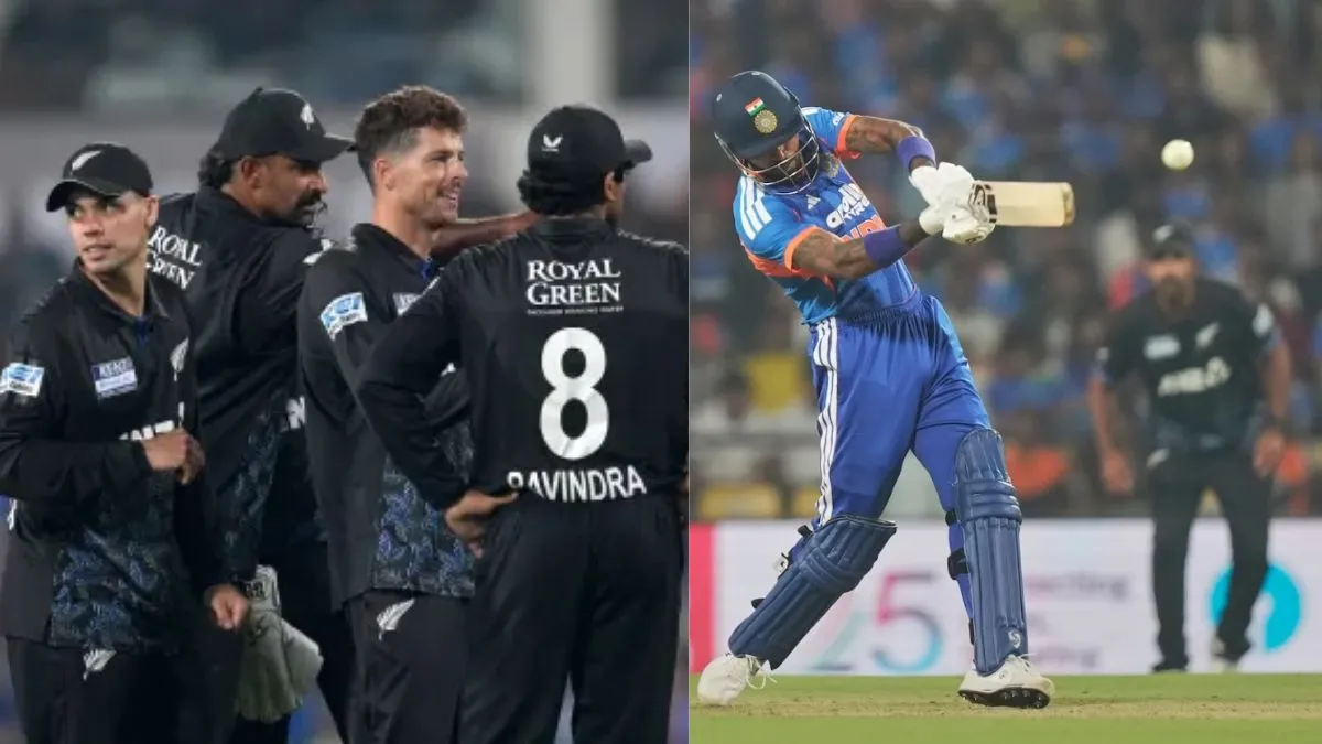 IND Vs NZ Head To Head In T20I: गुवाहाटी टी20 से पहले जानें किस टीम का पलड़ा हैं भारी, देखें आंकड़े India Vs New Zealand Head To Head In T20I